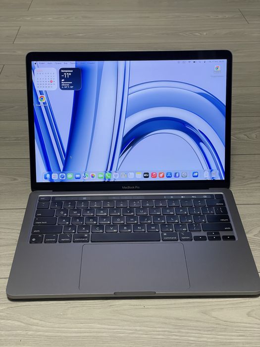 Macbook pro m1 8/256