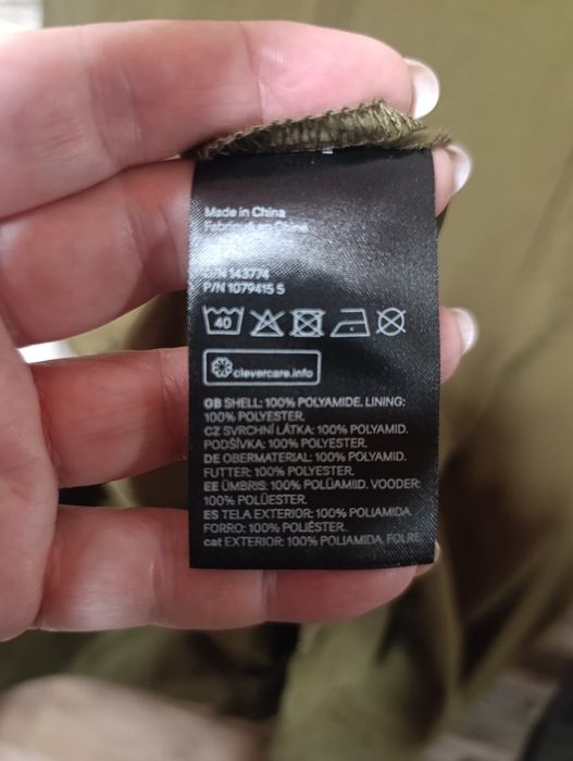 h &m , дождевик, пыльник