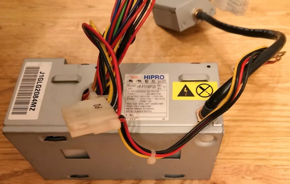 Zasilacz komputerowy HIPRO 110W HP-F1106F3S