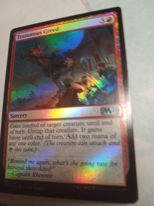 Набір карт Magic The Gathering (MTG) Чорна колода Rare Foil. МТГ, карти магія, настільні ігри, колекційні картки,