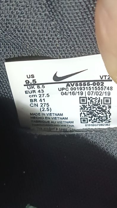 Кросівки Nike React IANGA High-Cut (43розмір)