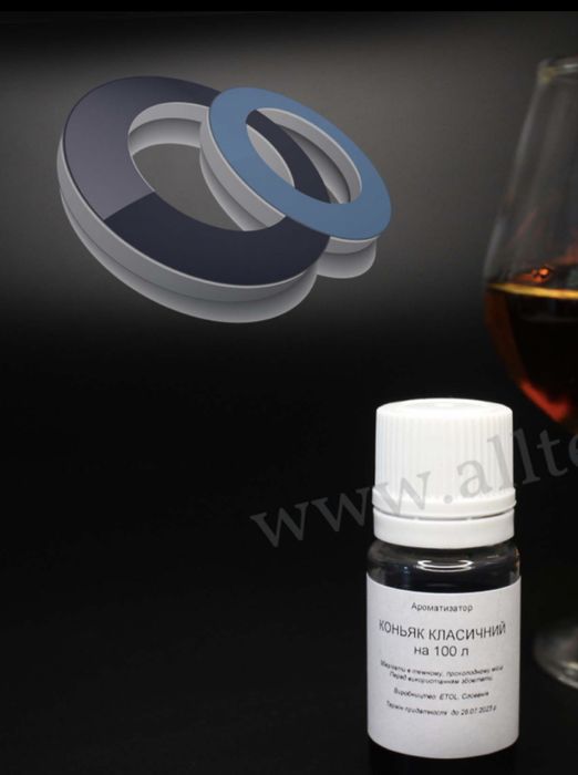 Концентрат для коньяка Etol. Коньячний концентрат