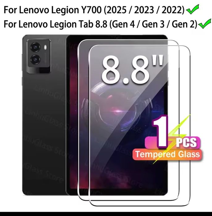 lenovo legion y700 gen 4 - купить планшет - Цена на OLX.ua