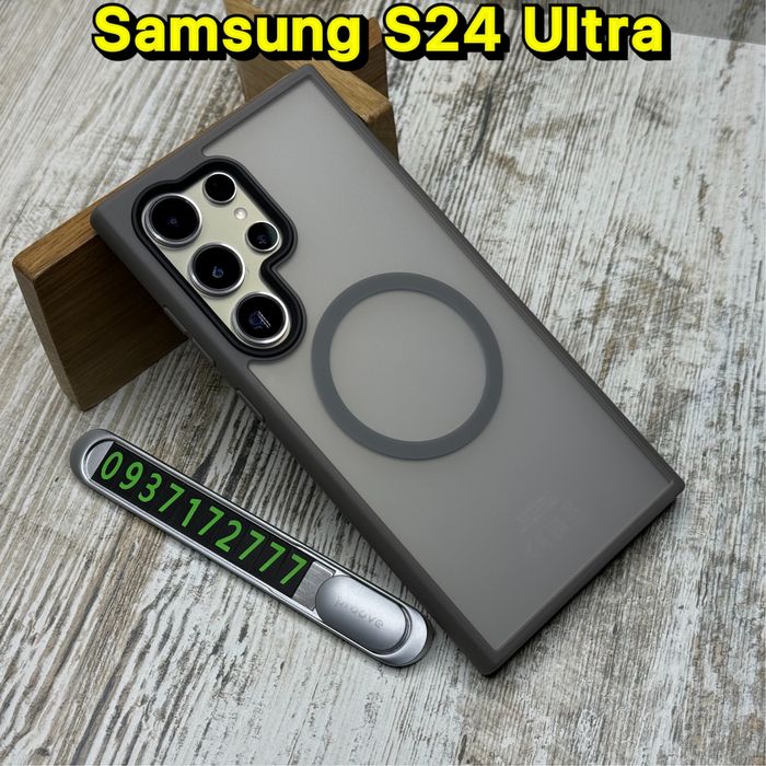Чехол Matt MagSafe Premium на Samsung S25 Ultra/ S24 Plus/ S24 Чохол