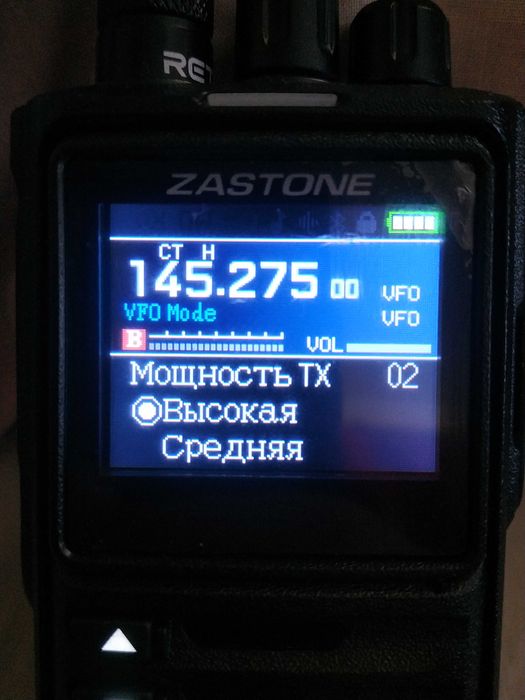 Радиостанция Zastone M8 (10W). Новейшая прошивка рус/eng версии V0.15