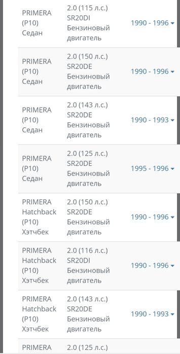 Диск сцепления LUK 322 0173 10