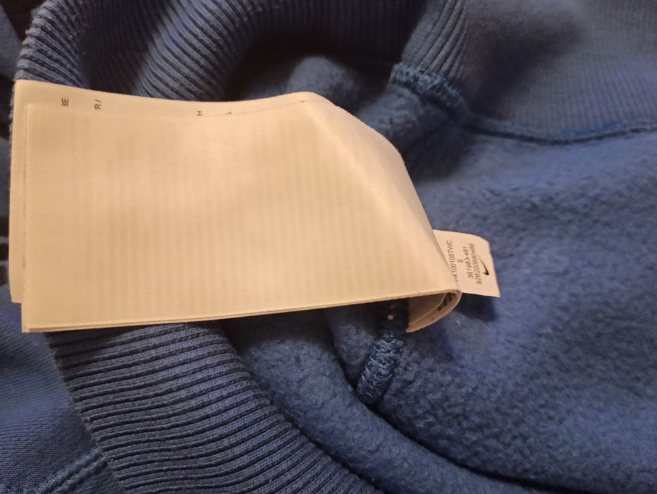 ~Bluza z kapturem. Nike.