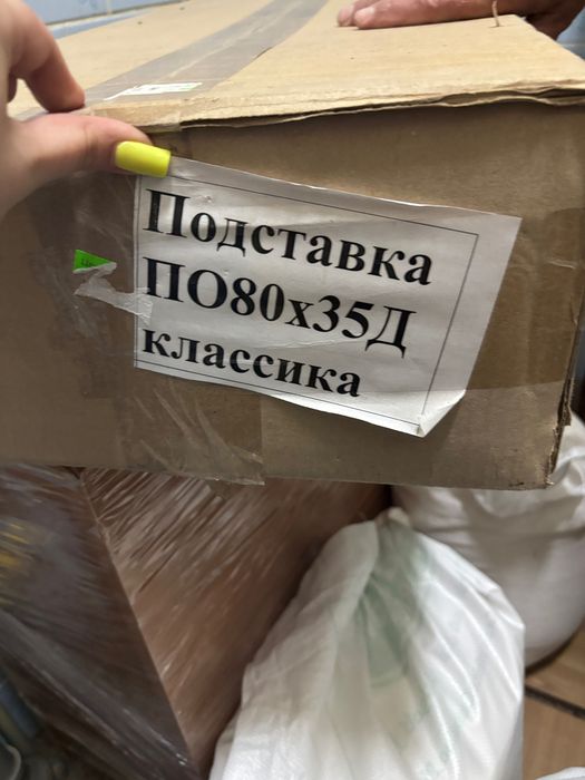 Нові тумби під акваріум Природа 80×35 см (бук, чорна)