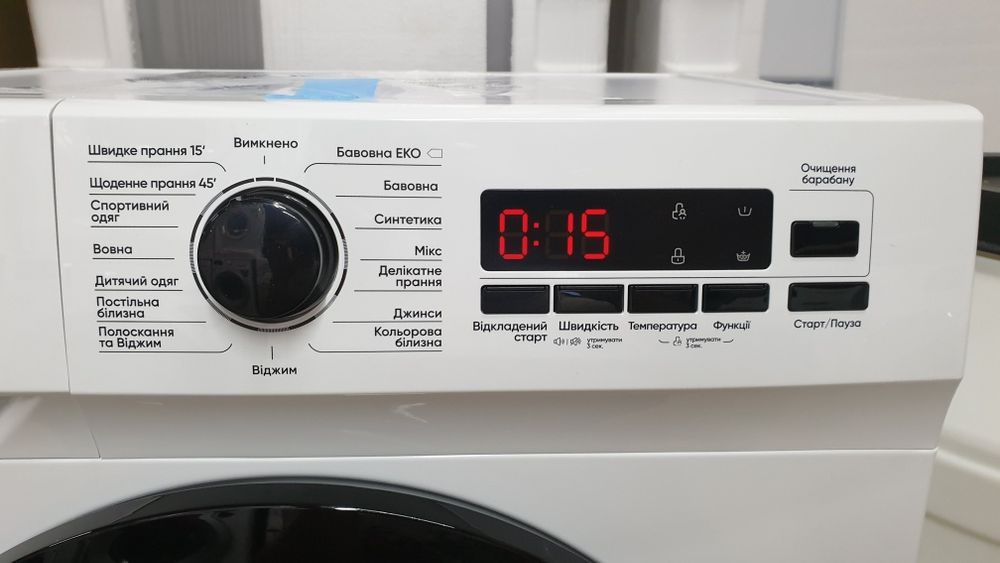 Стиральная машина Elenberg с баком для воды А+++ Новая.Гарантия 12 мес