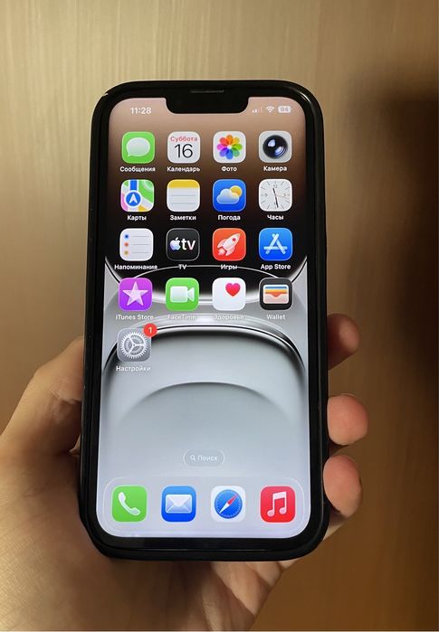 iPhone 13 128GB Blue neverlock