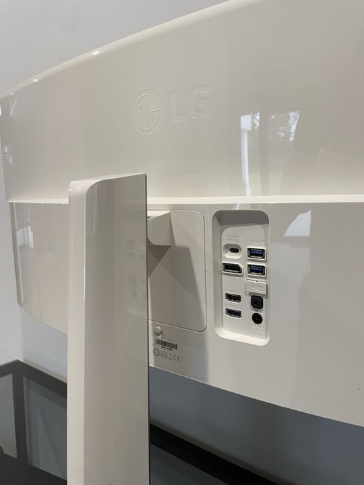 Monitor LG 34CB99-W 34” IPS WQHD UltraWide™ Zakrzywiony (3440×1440)