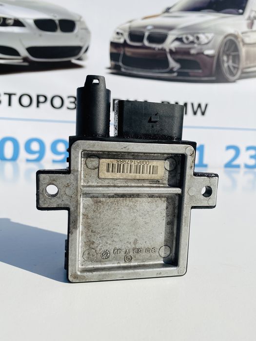 Реле Свечей Накала BMW E60 E61 Е46 E53 M57n 2.5 3.0 Дизель Реле Свічок