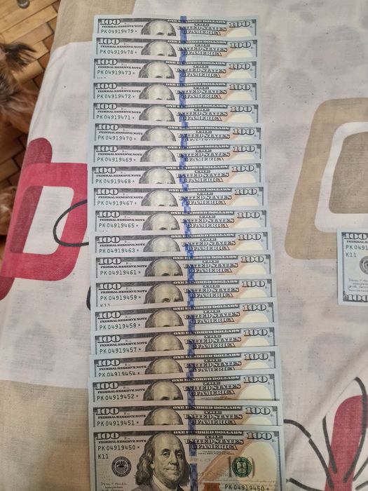 Долари з зірочкою ,послідовна номерація