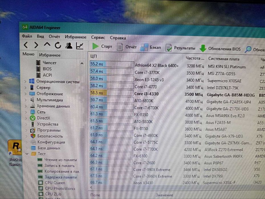 12800U ддр3 DDR3 1600мгц 8гб в планці Hunix Miсron\ тестована