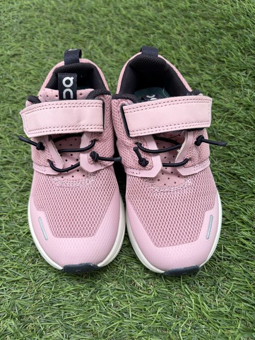 Adidasy dziecęce