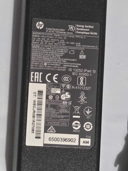 Zasilacz do laptopa HP, 90W, używany