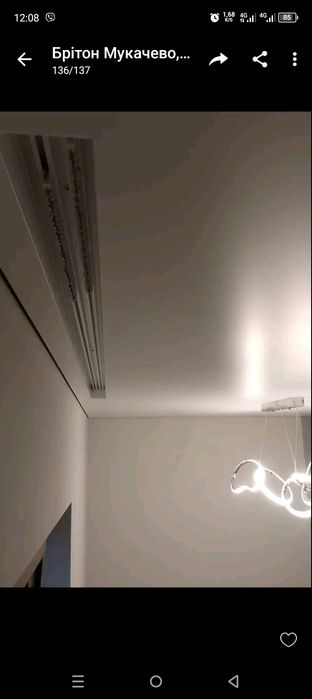 Натяжні стелі  закарпаття