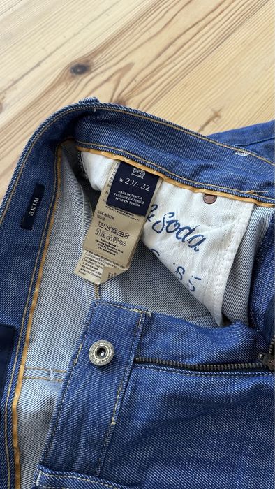 Джинси Scotch & Soda Skim