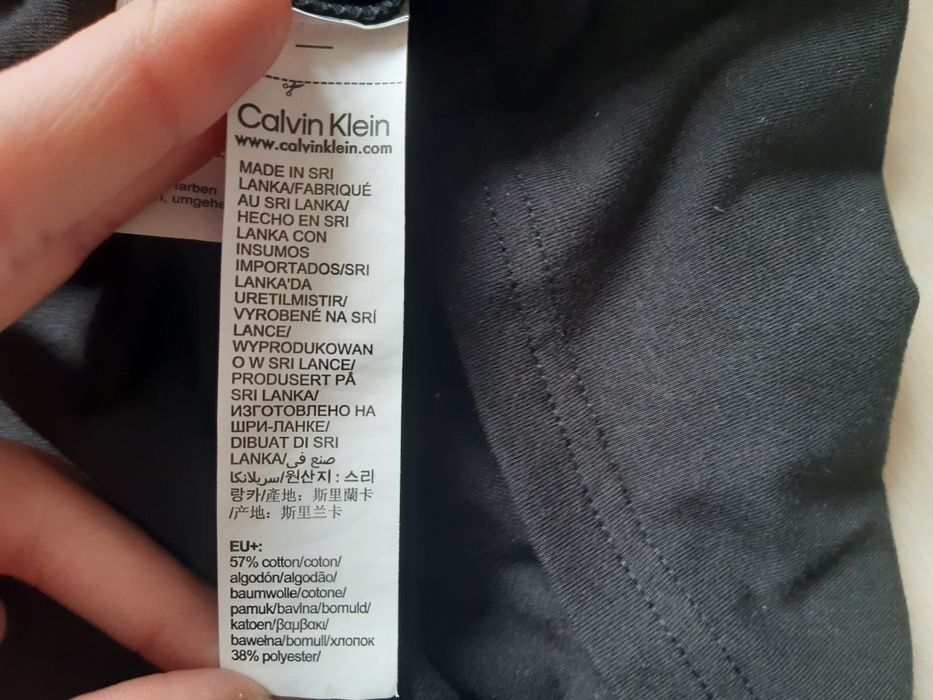 Чоловічий Лонгслів / Піжамний топ Calvin Klein