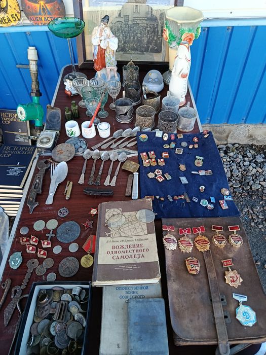 Продам предметы старины.