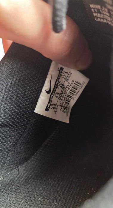 Buty Nike Air Force 1 Winterized Black Gum 43