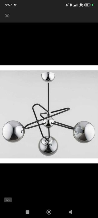 Sprzedam lampy sagito