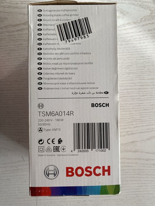 Кофемолка BOSCH TSM 6A014R
