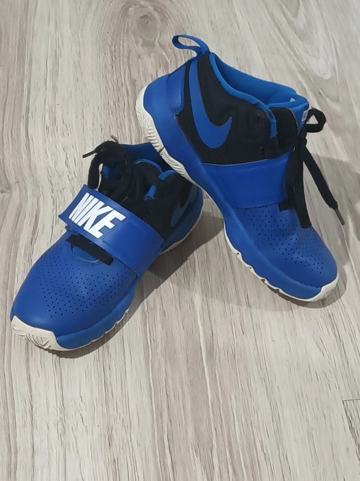 Buty z Nike rozm 33