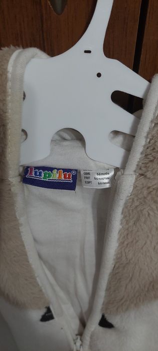 Комбінезон осінній