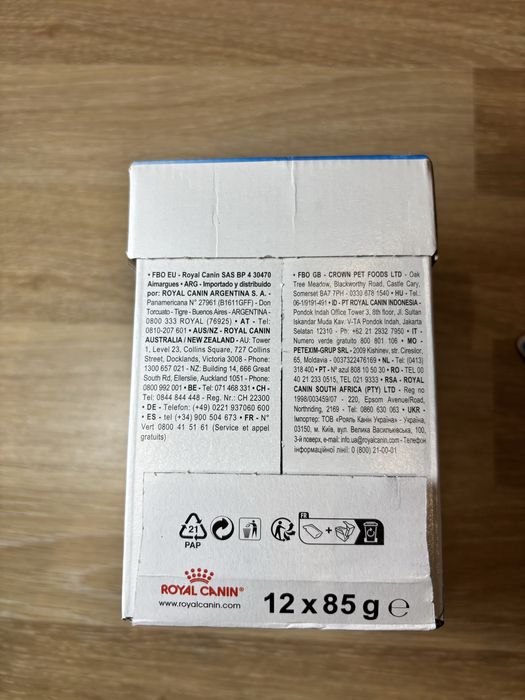 Вологий корм для цуценят Royal canin XSMALL PUPPY GRAVY / Роял канин