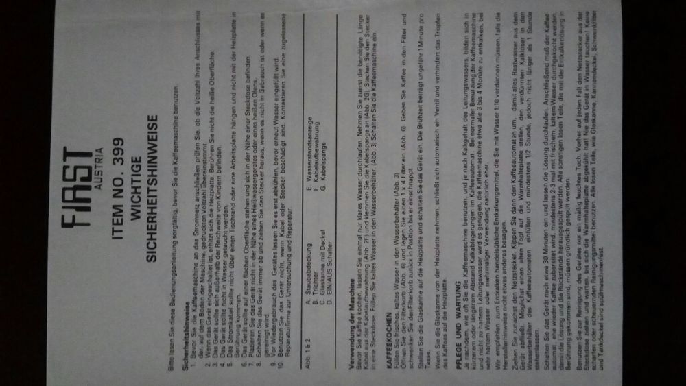 Электрокофеварка FIRST