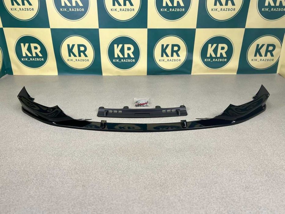 Передня губа - М Perfomance - BMW 5 (G30/G31)