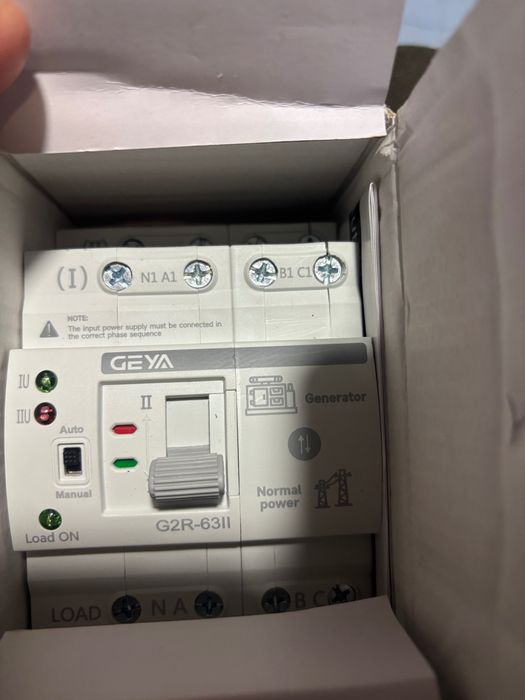 Авр гея 4п 63а 1000 грн