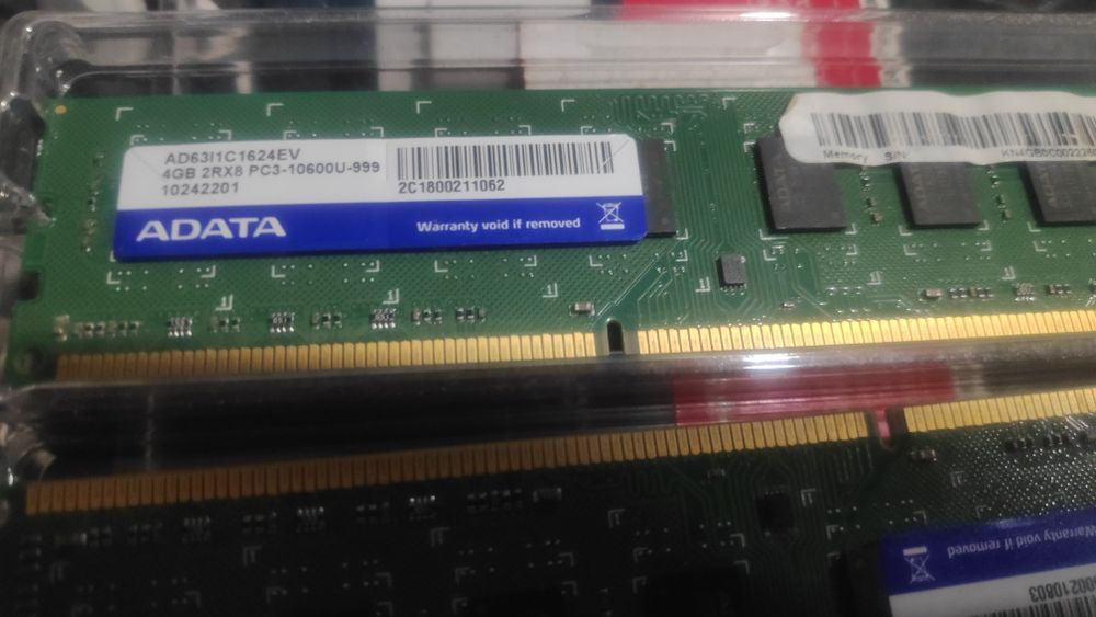 DDR 3 8GB 1600 (4gb x2 kit) ADATA