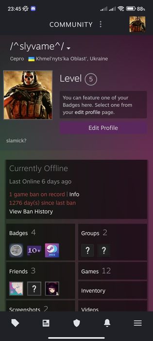 Продам аккаунт Steam