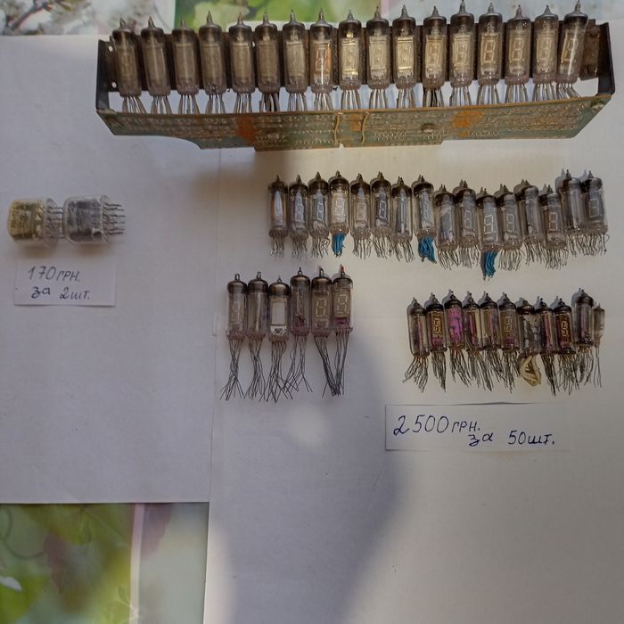 Лампы индикаторные, теле и радио лампы и другие лампы