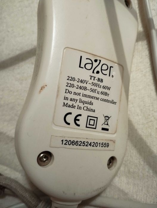 Mantas térmicas elétricas (cama de casal)