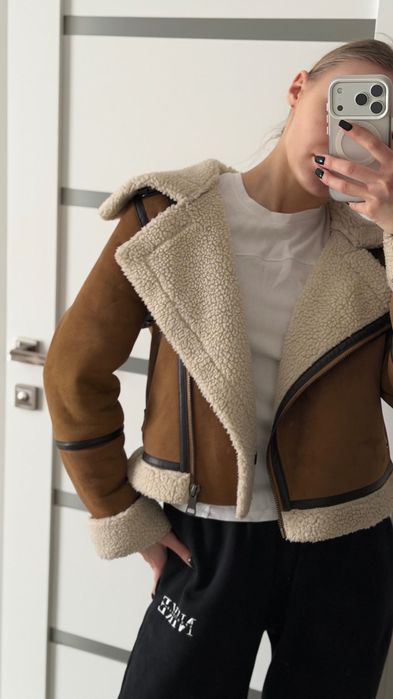 Дублёнка Дублянка Stradivarius замшевая