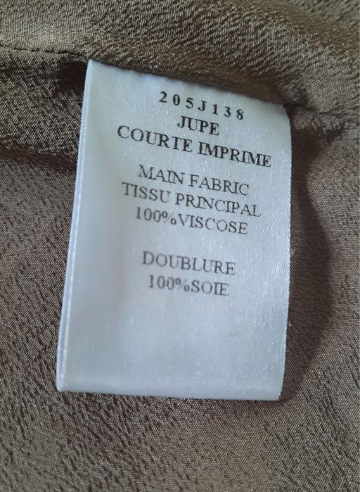 Фірмова спідниця Carven