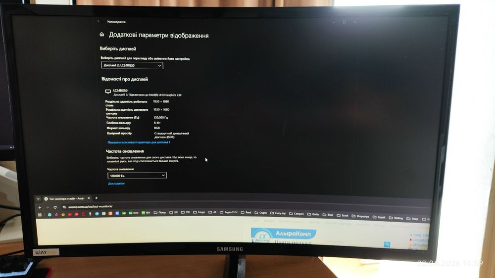 Монітор Samsung LC24RG50FQIXCI