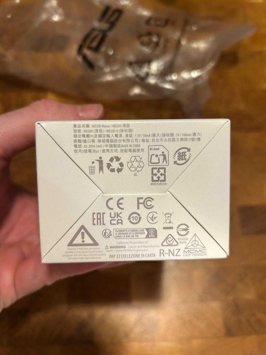 ASUS SmartO Mouse MD200