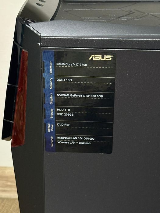 Komputer do gier Asus G11CD GTX1070 8GB i7 SSD