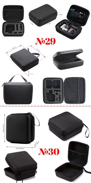 Футляр, кейс для різних потреб №2