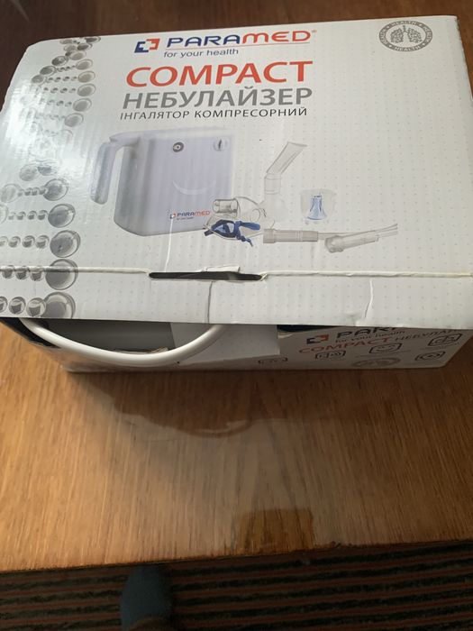 Небулайзер інгалятор