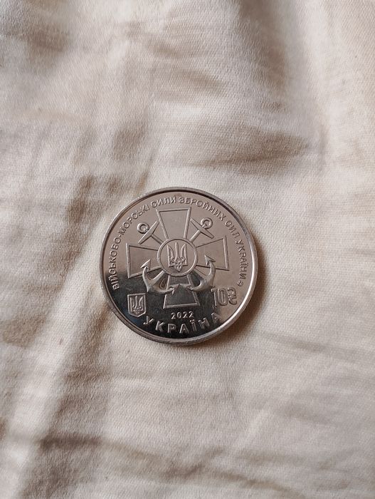 Продам рідкісні 10 гривень