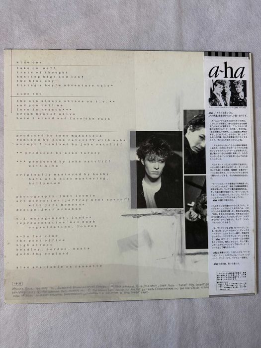 A‑Ha – Hunting High And Low Japan Vinyl | P‑13153