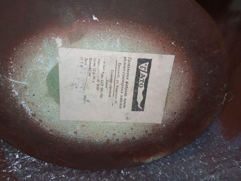 Барельеф гипс на стену