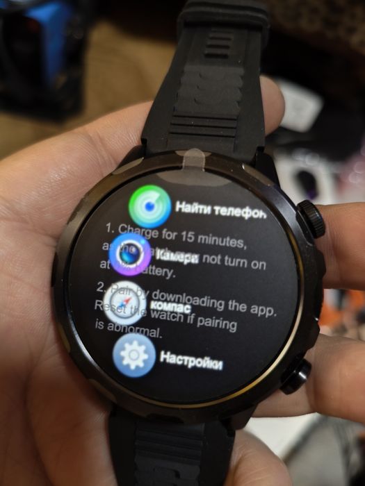 Тактические смарт часы 1400mAh,GPS, NFC, Compass, Amoled.