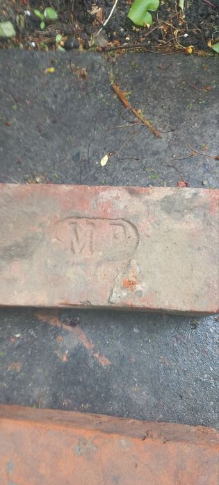 Продам царський кирпич.