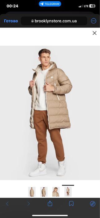 Нова чоловіча парка Nike з колекції Sportswear.